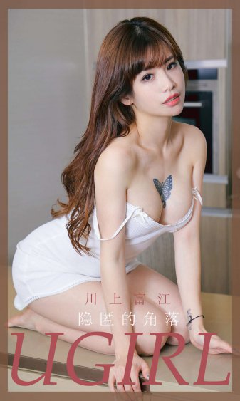 美女把小内内脱个精光的照片